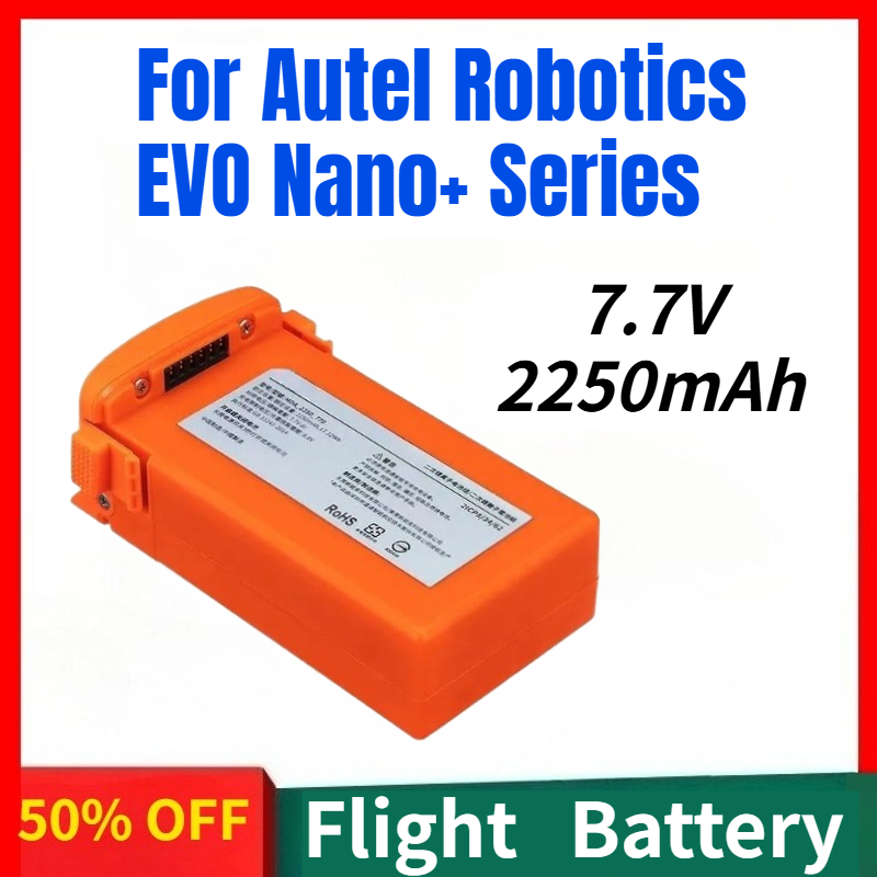 Autel Drone Evo Nano - High-Capacity 2250mAh 7.7V Drone Rechargeable LiPo