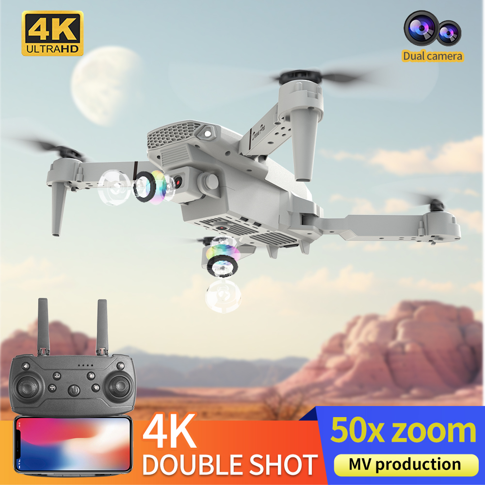 2026 NEW E88 Professional HD 4 - огляд і ціна Drone Photogrammetry