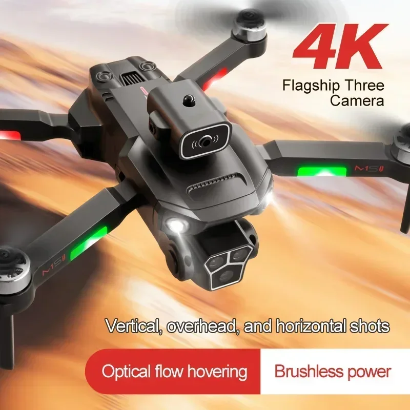 M1S Drone 8K Professional Trip - огляд і ціна Drone Multispectral