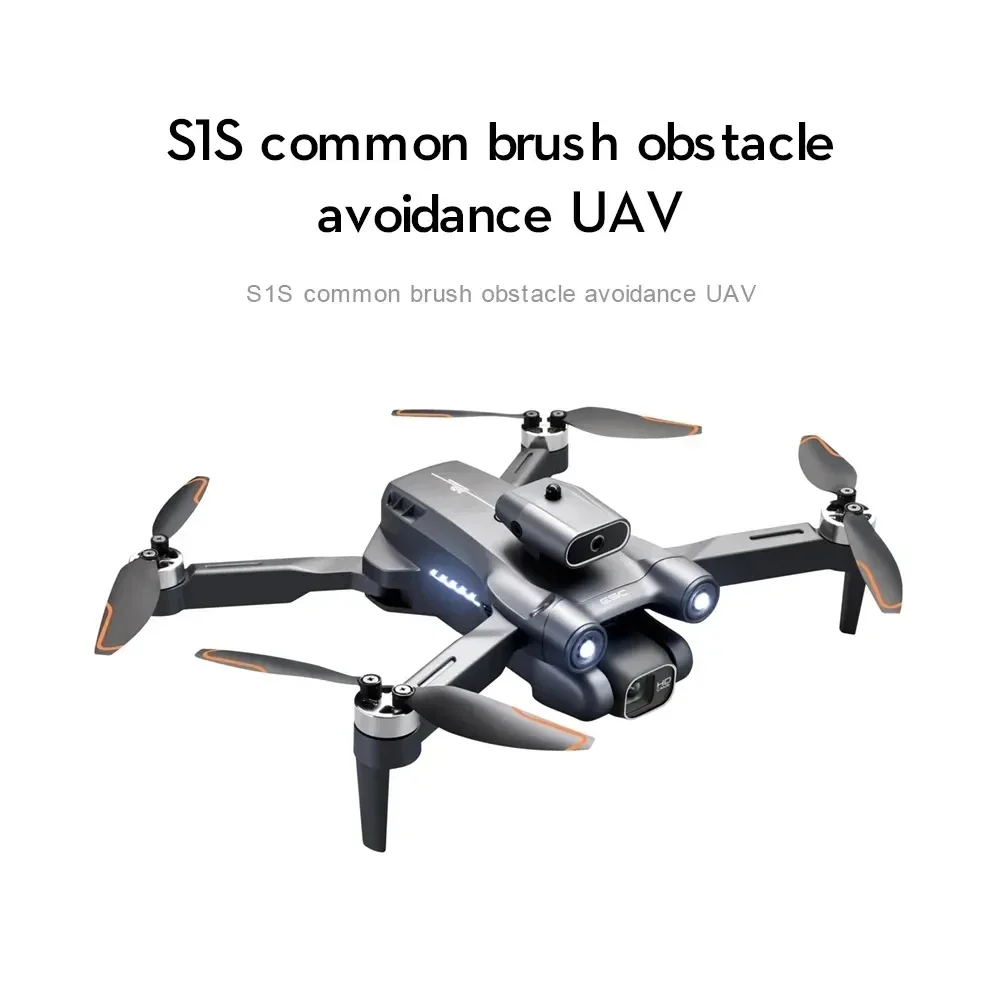 New S1S 5G GPS Drone Camera 8K - огляд і ціна Drone Lidar