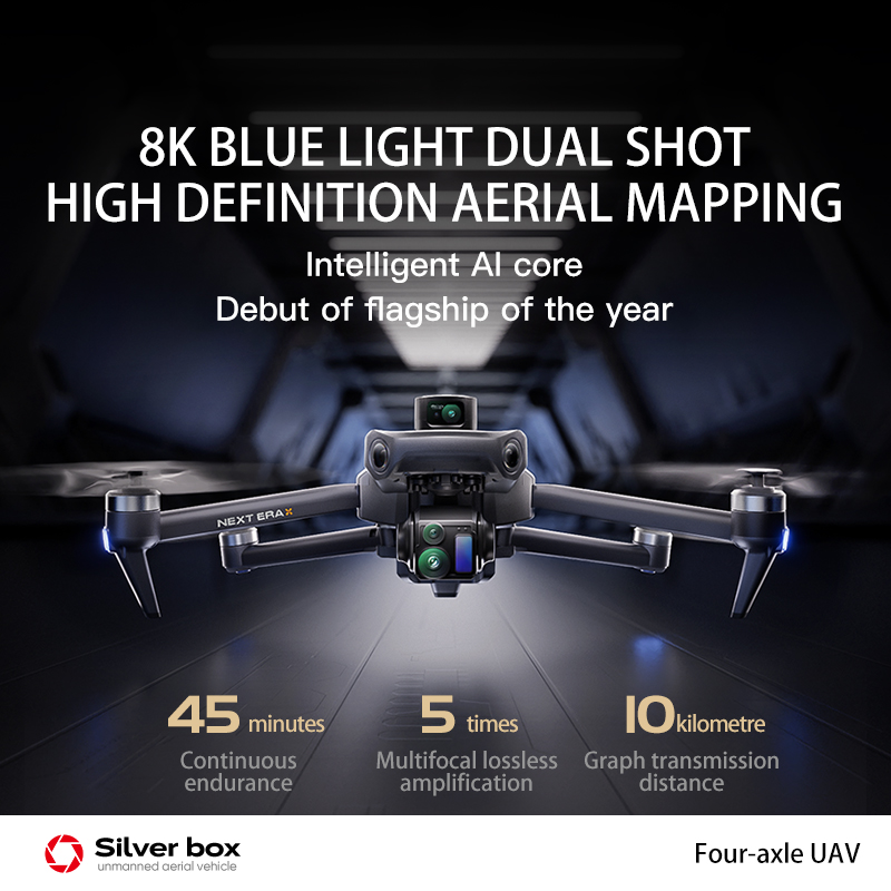 NEW P7 Max Drone 8K Camera GPS - огляд і ціна Drone Mapping