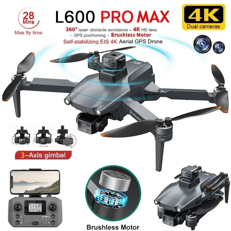 L600 PRO MAX GPS Drone Profess - огляд і ціна Drone Lidar
