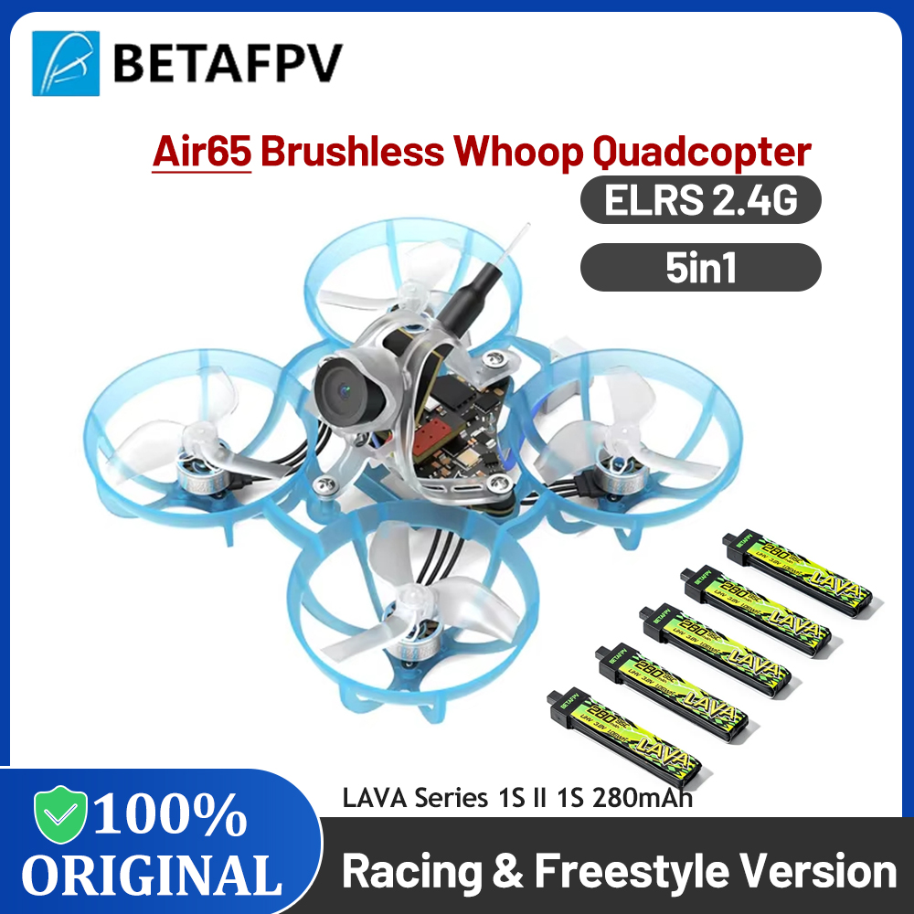 BETAFPV Air65 Brushless Whoop  - огляд і ціна Drone Cinematic