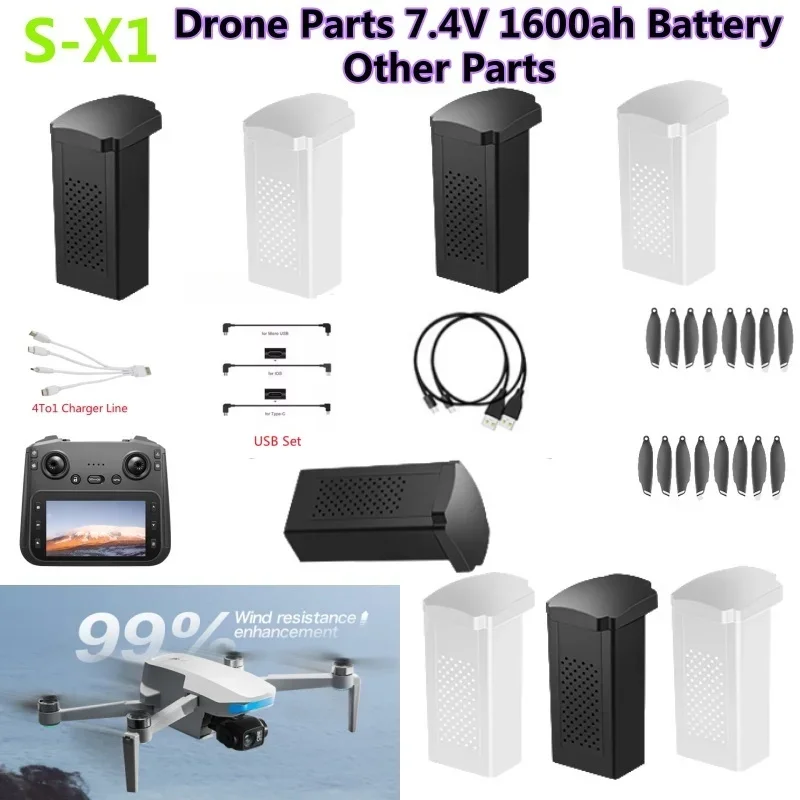 S-X1 MAX GPS Drone Battery 7.4 - огляд і ціна Drone Mapping